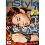 INSTYLE Magazine (Feat. Kang Daniel)